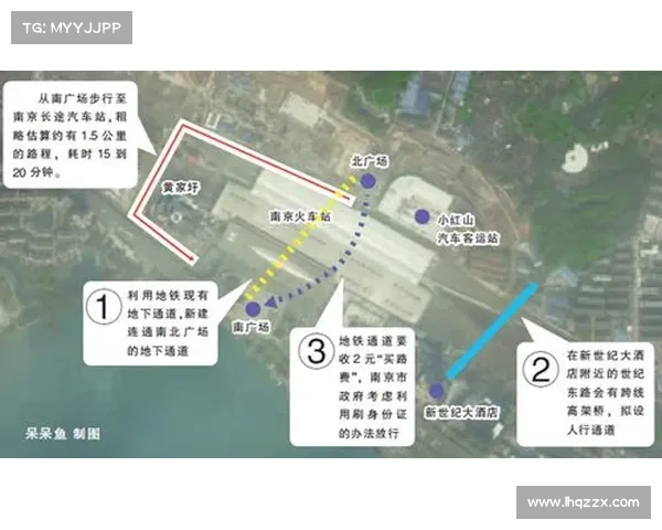 中国田协与钻石联赛深化合作 2026年南京站拟成为常规分站赛 中国田协与钻石联赛深化合作 2026年南京站拟成为常规分站赛